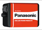Panasonic Red Zinc rafhl��ur