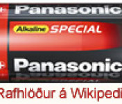 Panasonic
