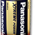 Panasonic Xtreme Alkaline