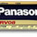 Panasonic LRV08