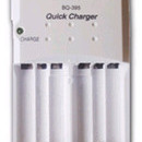 Panasonic hleðslutæki