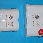 Neyðarljósarafhlöður