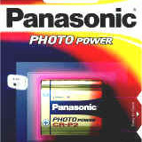 Panasonic myndavélarafhlöður