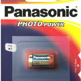 Panasonic myndavélarafhlöður