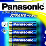 Panasonic Xtreme Digital rafhlöður