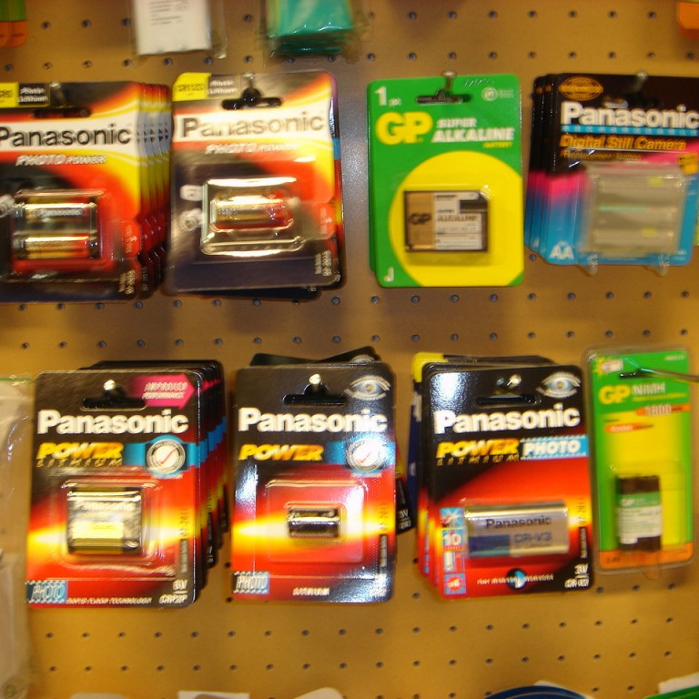 Panasonic og GP myndavélarafhlöður