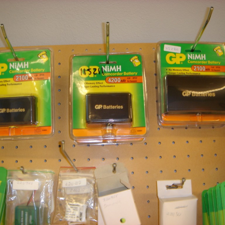 GP Vídeóvélarafhlöður