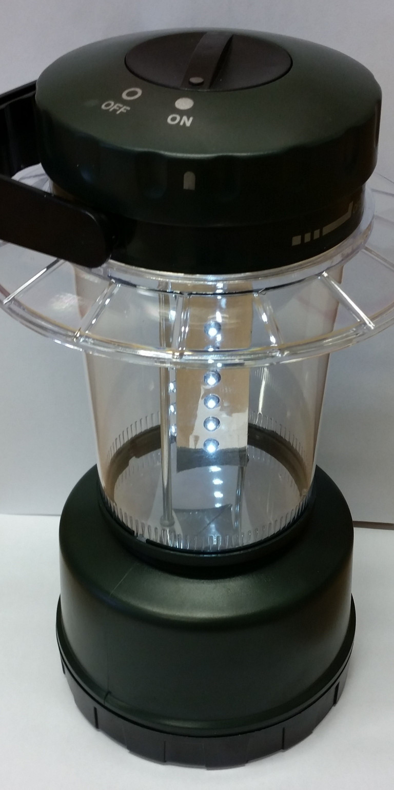 Ný útilegulukt á frábæru tilboði